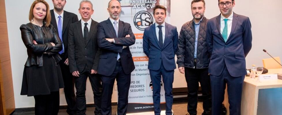 acscv_forinvest_2019