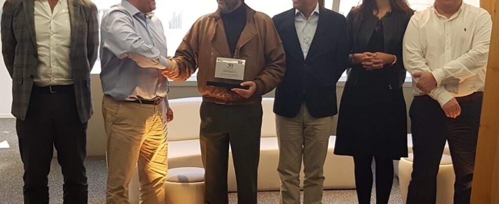 Reconocimiento Sergio Romagosa