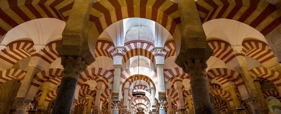 Mezquita Mosque Cathedral Cordoba Spain