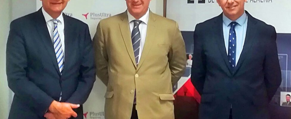 Acuerdo Plus Ultra - Colegio de Almeria