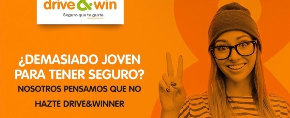 AVANT2_drive&win