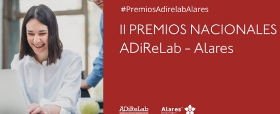 ii premios nacionales