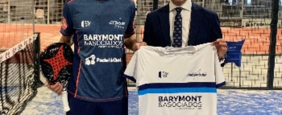 marcello jardim Barymont