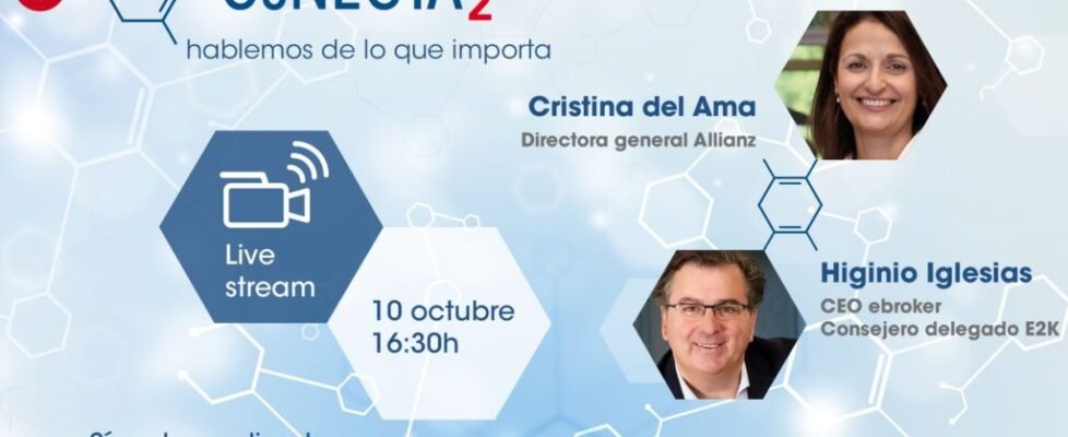 ebroker conecta2_save_the_date