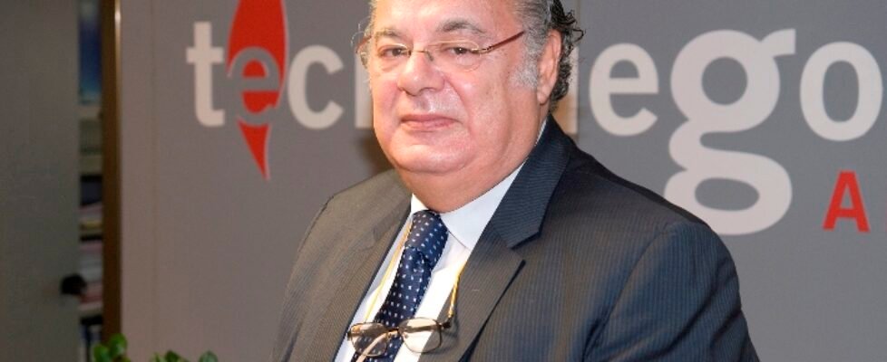 tecnifuego ADRIÁN GOMEZ