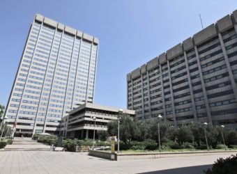 ministerio economía