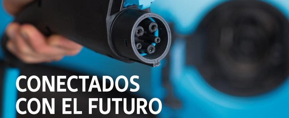 20200706_Conectados con el futuro