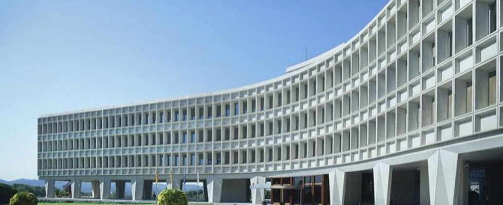 Catalana Occidente edificio