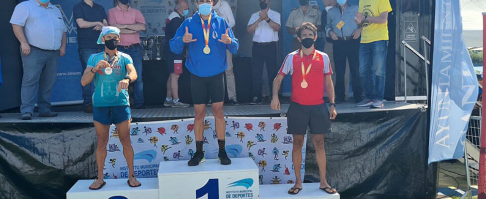 Podium_camp.españa100km_masculino