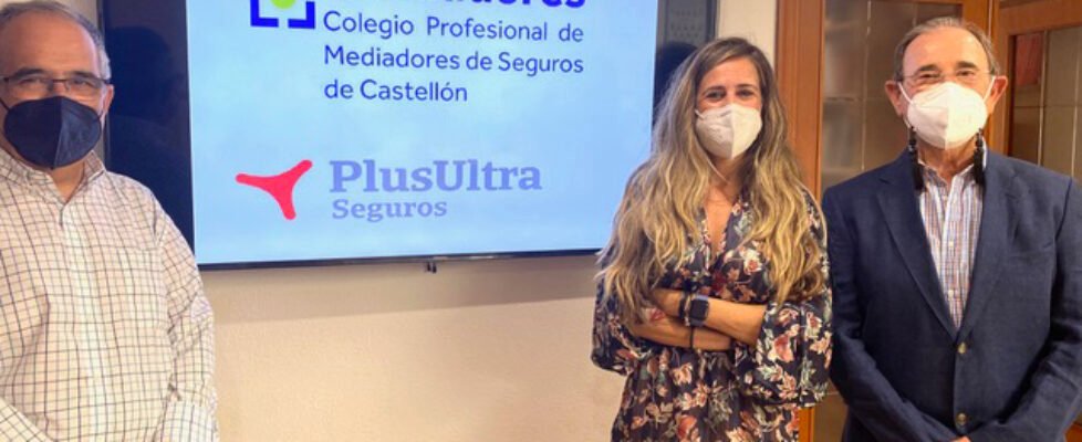 CPMS_CAS_protocolo_Plus_Ultra