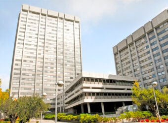 Ministerio economia edificio