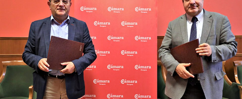 camara comercio-colegio zaragoza