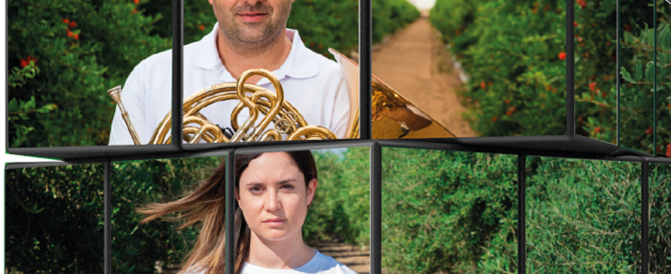 Foto Agrogesa en SEPOR (002)