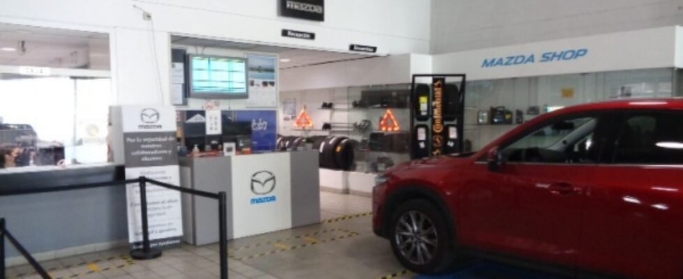 IndaCentro-interior-600x364 (1)