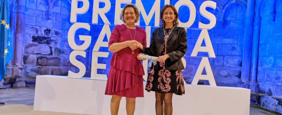 Premios Galicia Segura