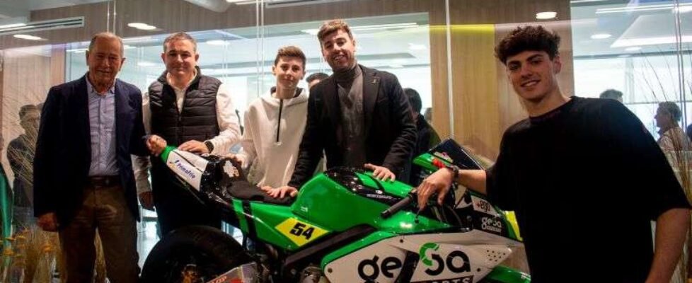 GESA SPORTS JUGADORES