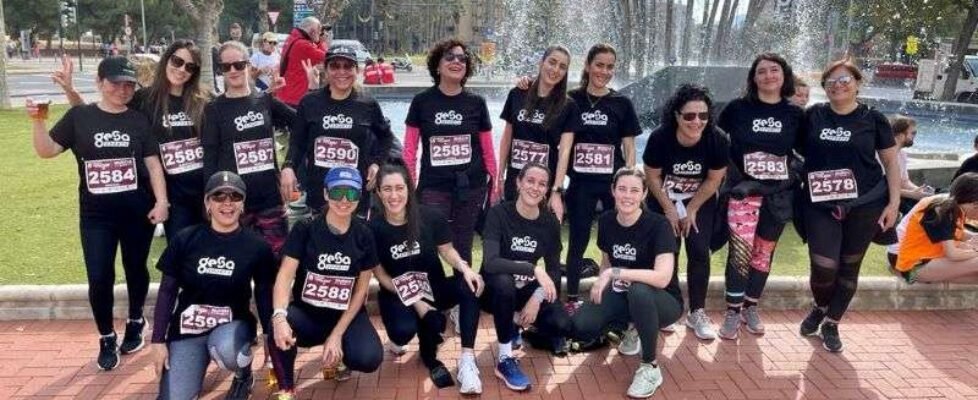 Gesa Sports Carrera de la Mujer