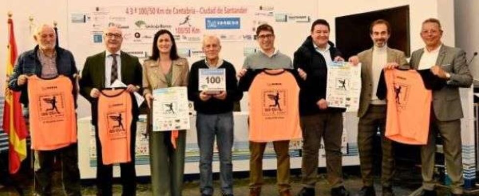 Bárymont presentacion_100_km_1