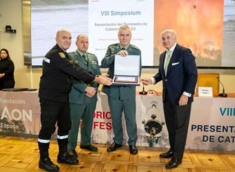 Distinción 2022 Guardia Civil Cáceres