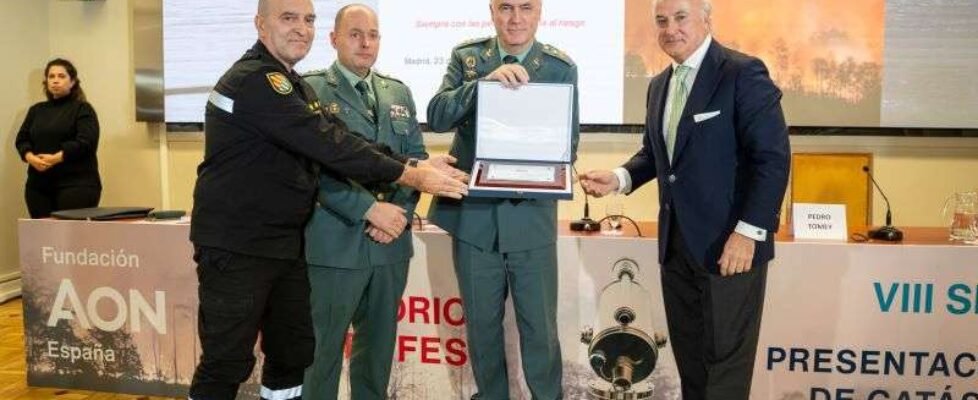 Distinción 2022 Guardia Civil Cáceres