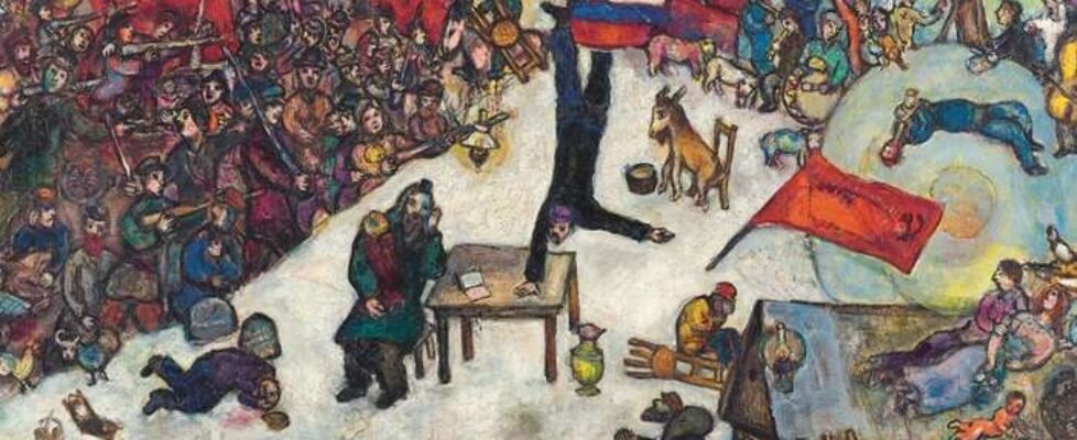 CHAGAL. (1)