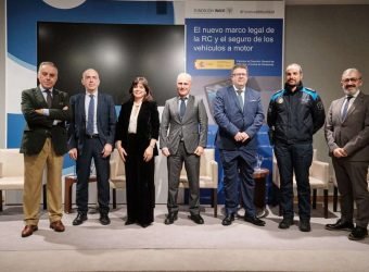 Foro Inade Vigo 20 diciembre