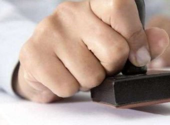 Garantía Global Aenor