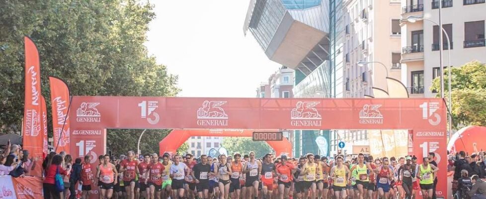 Generali por la inclusion arco salida (002)