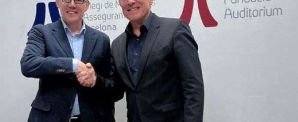 Sanitas - El Col·legi