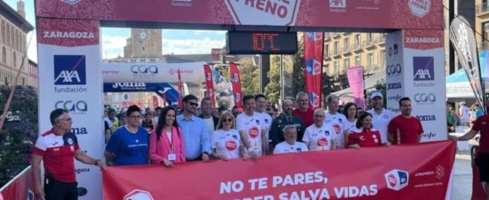 carrera axa ponle freno zaragoza 2024