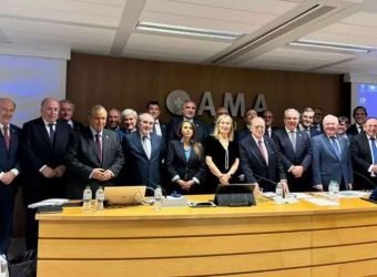 patronato-fundacion-ama