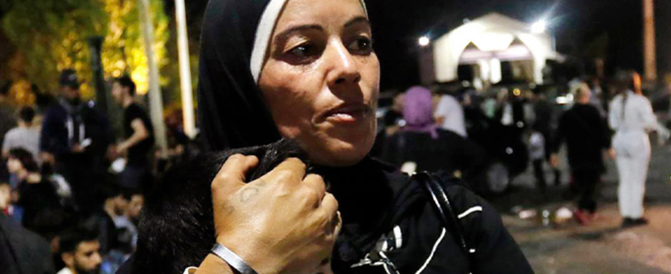 Comite Emergencia español