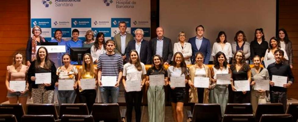 becas assistencia sanitaria
