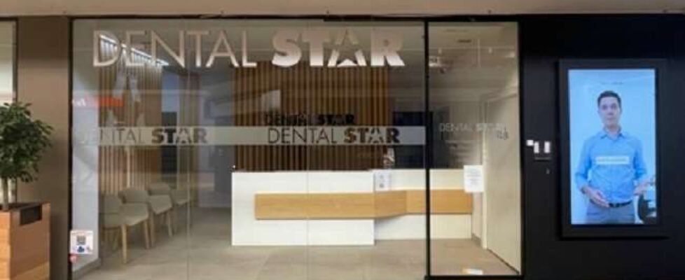 Sanitas dental Montigalà (002)