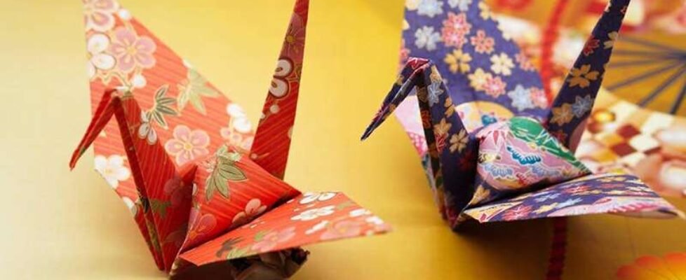 origami fundacion mgc