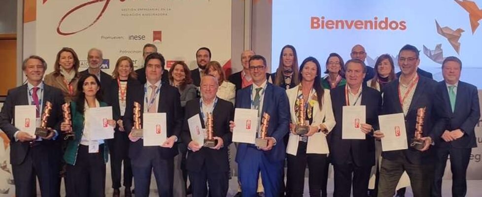 premios gema 2025
