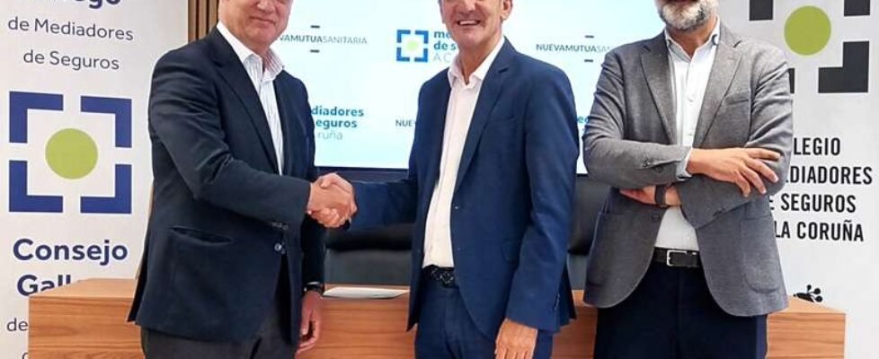 nueva mutua sanitaria y colegio a coruña 2025