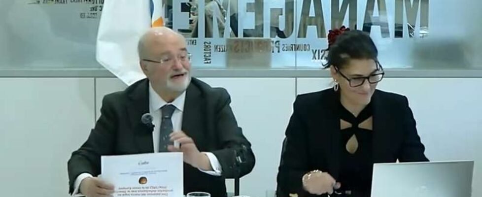 Agers - Gonzalo Iturmendi